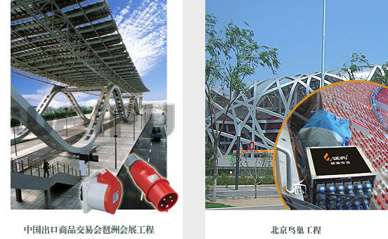 米乐网页版入口