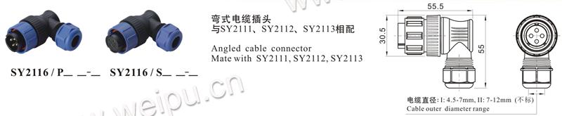米乐网页版入口