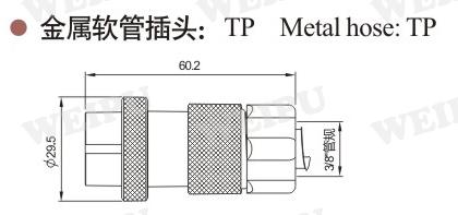 米乐网页版入口