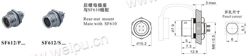 米乐网页版入口
